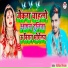Nitish Nirala