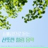 Park Sung-jin