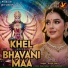 Kinjal Shah