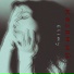 ELIMY