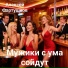 Алексей Фартушнов