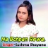 Sushna Shayana