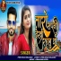 Piru Bhai Solanki