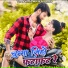 Ranjit Yadav, Annu Raj