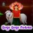 Praveen Kumar
