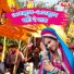 Sohan Singh