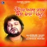 Humane Sagar