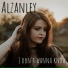 Alzanley
