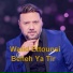 Walid Ettounsi