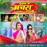 Khushbu Tiwari KT