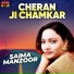 Saima Manzoor