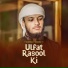 Omar Faruk