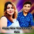 Bidhan Laskar, MANJUSREE DAS