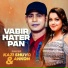 Kazi Shuvo & Ankon