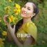 Hạ Vân