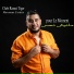 Cheb Ramzi Tiger feat. Marouane L'artiste