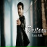 Armaan Malik