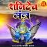 Amit Singh Ammy