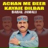 Babal Jamali