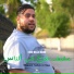 Cheb Bello Sghir