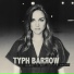 Typh Barrow