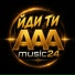 AAA music 24