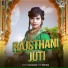 Amit Samchana