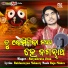 Satyabrata Jena