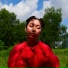 My Anh