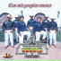 Tropicalisimo Grupo Iris de Nacho Goana