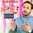 Sahar Abbas