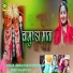 Roshan Khan Hiyadesar