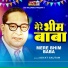 AGYAT GAUTAM