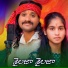 Srinivas Rathod