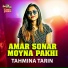 Tahmina Tarin feat. Noksha The Band