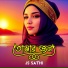 JS SATHI