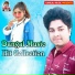 Various Artists