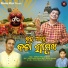 Bishnu Mohan Kabi