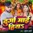 Bhushan Mahi