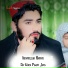 Irfanullah Haider