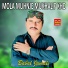 Babal Jamali