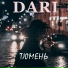 Dari