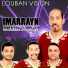 Imarrayn