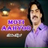 Babar Koyal