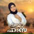 Sana Saheer