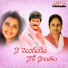 S.P.Balasubrahmanyam