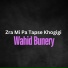 Wahid Bunery