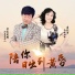 曼陀罗