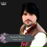 Sadam Basri