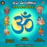 SWATHI